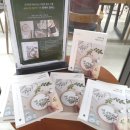 보태니컬 패브릭아트 이미지