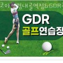 지하철 1호선 범내골역 이미지