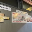 청춘판다