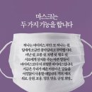 만땅부동산공인중개사사무소 이미지