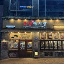 족발야시장가정점 | 족마호크 족발맛집 족발야시장에서 모임한 후기(내돈내산)