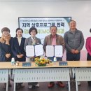 경상북도교육청칠곡도서관 이미지