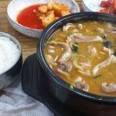 여주(강릉)휴게소[여흥옥] 다이닝코드