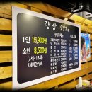 랭삼1992