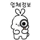마포-현장-마포-1485 이미지