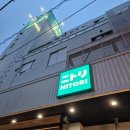 도큐모텔 이미지