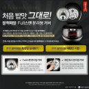 페블 이미지