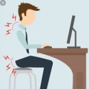 바디체인지 체형교정 이미지