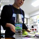달밝은집