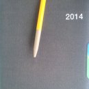창원단감사슴교육농장 | 창원 동읍농협 2014 단감 기술교육~ 두레박 단감사슴농장