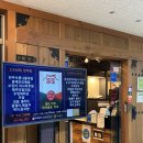 돈토삼겹살 | 가산디지털단지한식뷔페 <돈토> 저녁에는 고기맛집 !