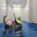 남이안풀빌라 이미지