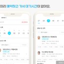 신현대자동차정비공업사 이미지