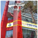 마디의원 이미지