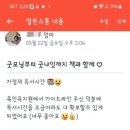책으로 문해력 쑥쑥 네이버블로그