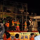 왕북 초등학교 가을 밤축제학부모노래자랑 이미지