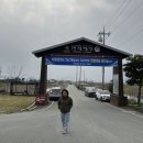 신안힐링 이미지