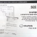 부나플러스 이미지