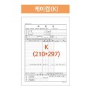 대산종합인쇄 이미지