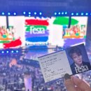태영카월드 | 251012 김준수 시아준수 XIA 2025 CONCERT Chapter 2 : Festa DAY 4