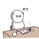 좋은날에 드라마여성병원 네이버블로그