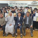 구례북중학교 이미지