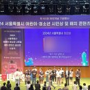 걱정 많은 사범대생이 교육부와 대치동에 입성하기까지