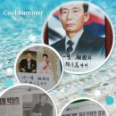 (주)도고별장 스파피아 이미지