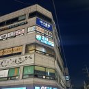 [성북구 뷰티]LED속눈썹 펌 맛집 연중무휴 샵&lt; 나나살롱&gt;