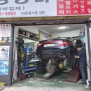 일출카경정비 이미지