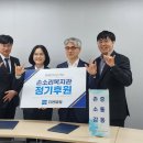 더젠병원 이미지