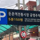 미경축산 이미지