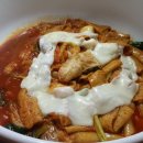 미친떡볶이