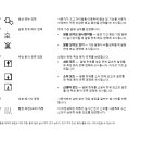 제이메디케어 이미지