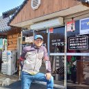 계정횟집 이미지