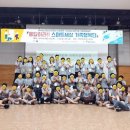 스마트치유센터 이미지