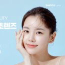 다비치안경 삼화점 이미지