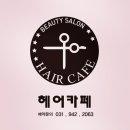 미래로602번길 이미지