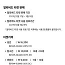 엠비셔스미디어