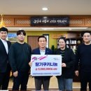 에스엠피㈜ 이미지