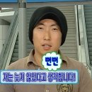 옥면옥 - 오산시 경기대로 178 | 옥면옥