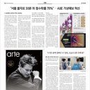 (주)서해글로벌 이미지