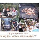 반디농장 이미지