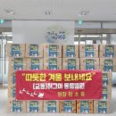 허그미동물병원 이미지