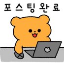 부산해운대1872팡시온 이미지