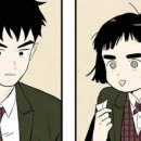 유일보습학원 이미지