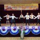 영문초등학교 이미지