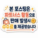 연호다방 | 국가유산 특별여권, 김해+부산 2박 3일로 스탬프 끝내기 (벡스코 가기 전 필수 코스)