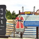 통영바닷가