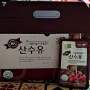 나의오븐일지 | ​[맛집/일상]요즘 나의 먹부림 일지, 선물 자랑✨️